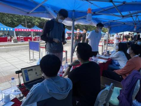 k1体育超级联赛