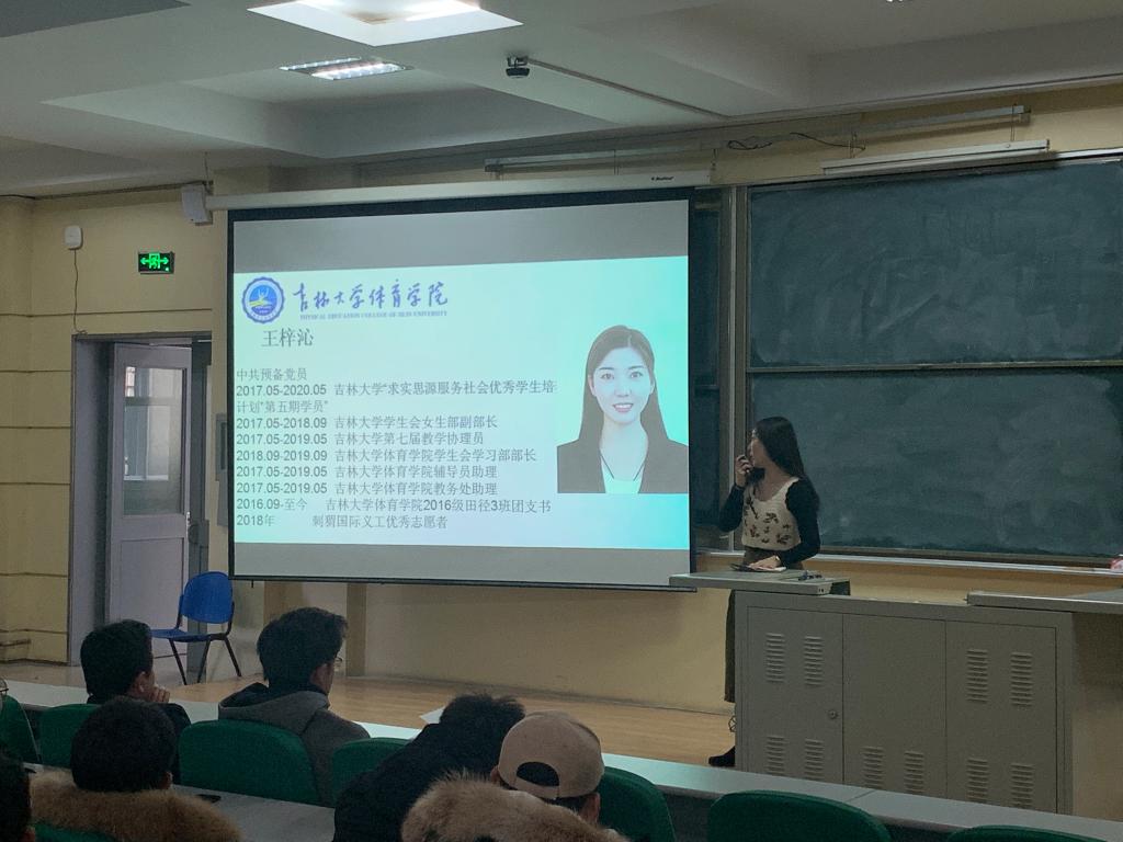 k1体育超级联赛