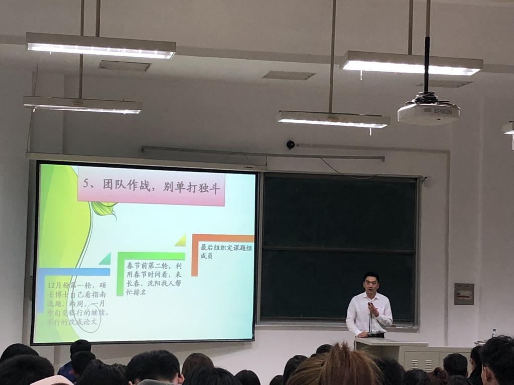 k1体育赛事快讯