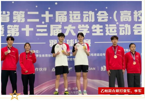 k1体育数据中心