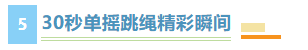 k1体育指定通道
