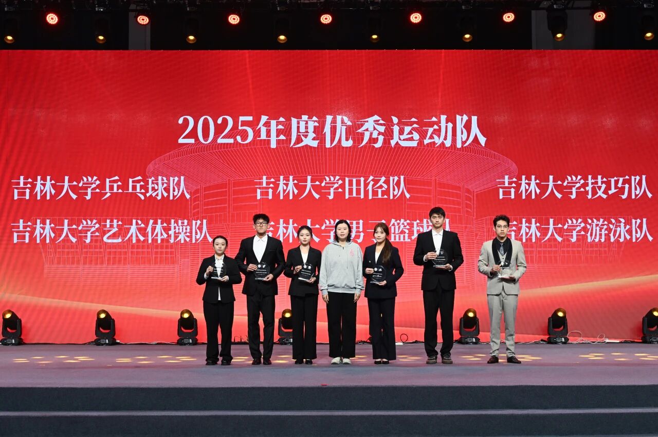 k1体育备用网址图片