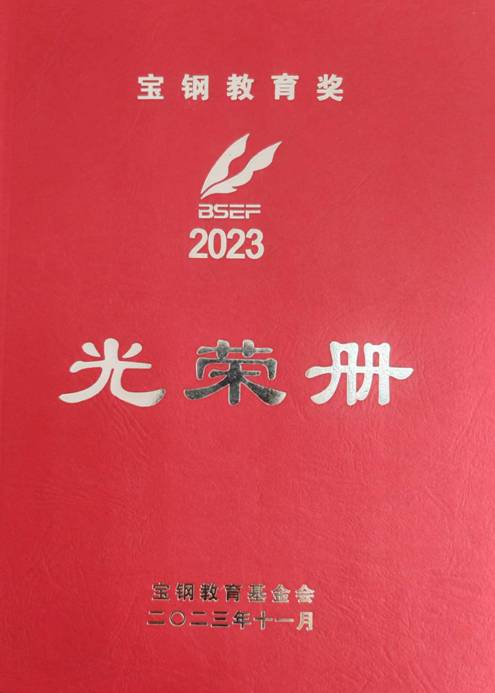 k1体育体育频道