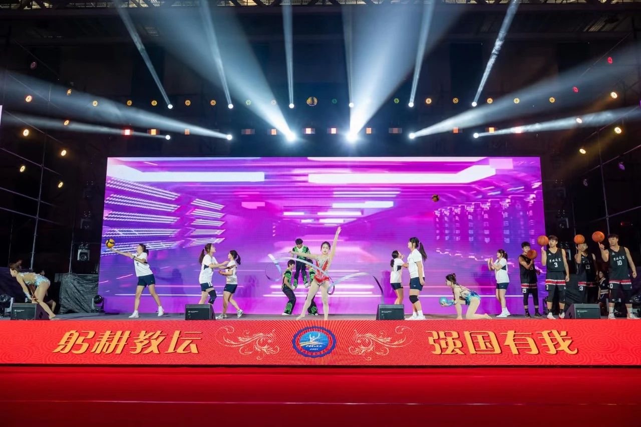 k1体育安全通道