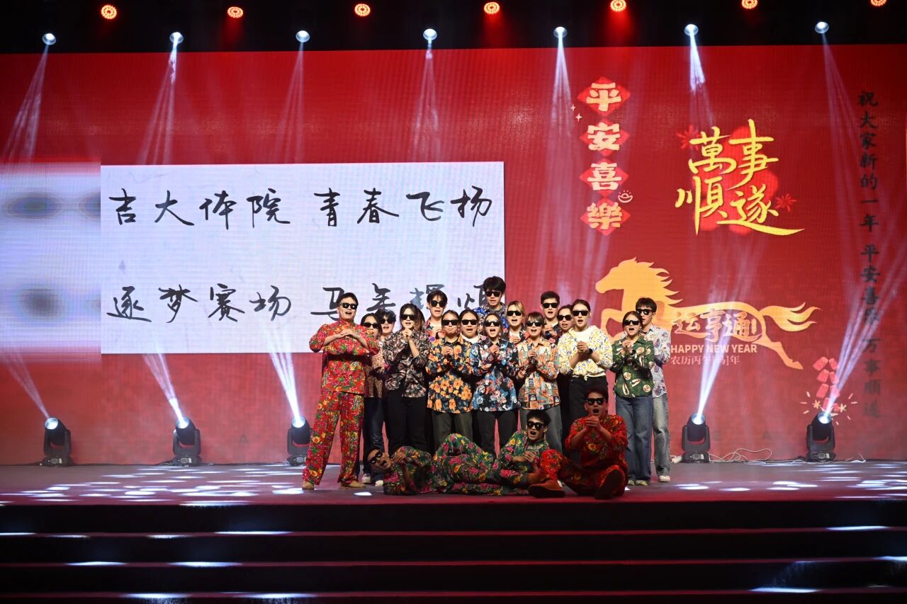 k1体育加速节点图片