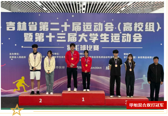 k1体育数据中心