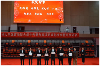 k1体育官方指定端