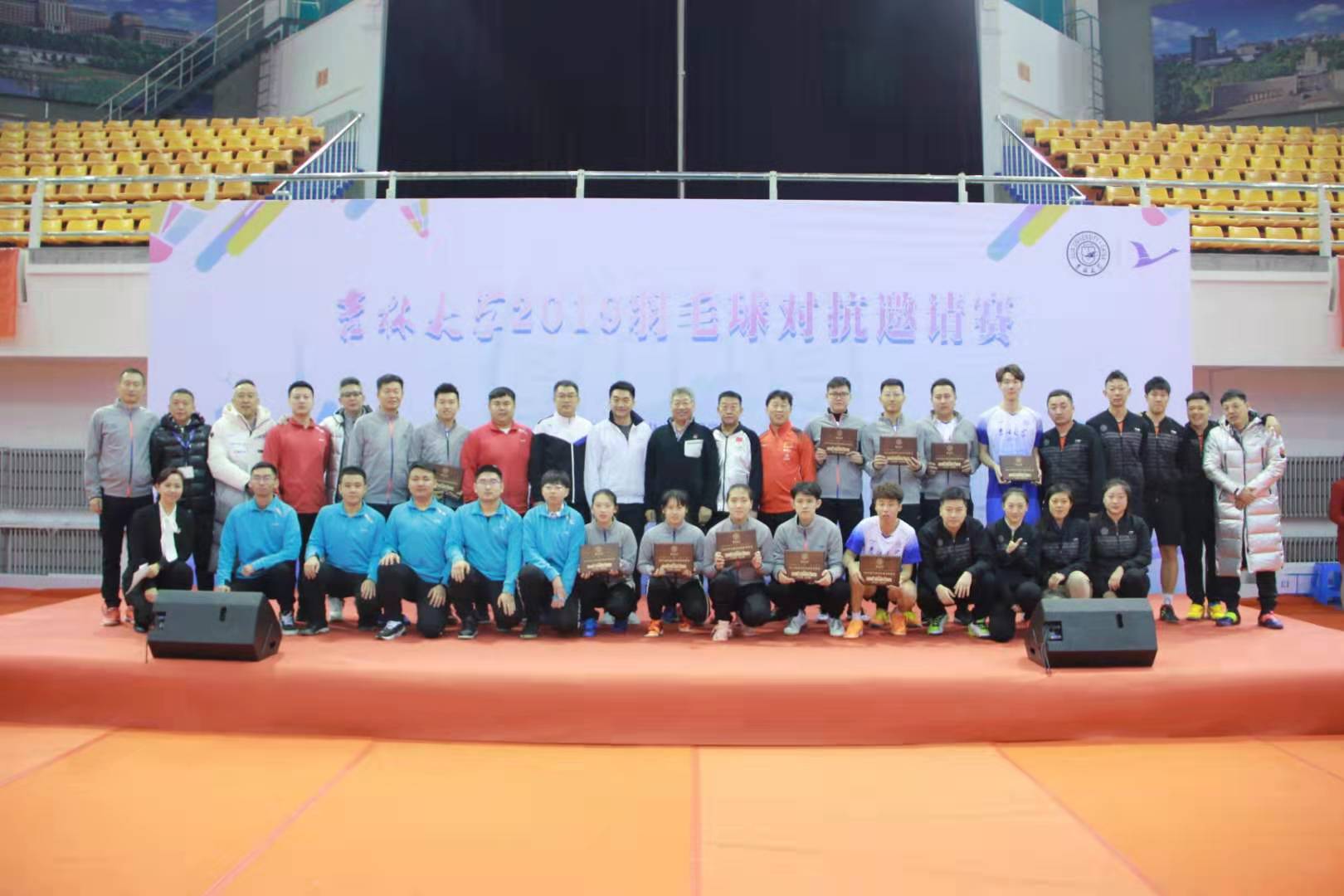 k1体育APP下载