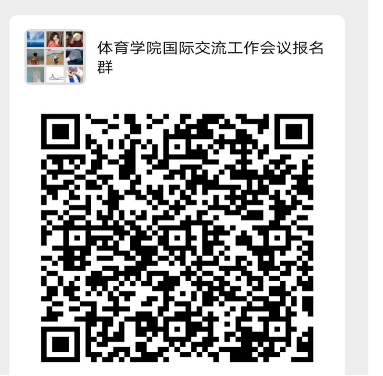 k1体育赛事快讯