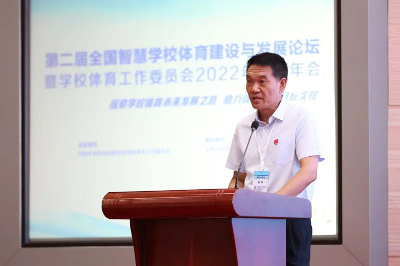 k1体育超级联赛