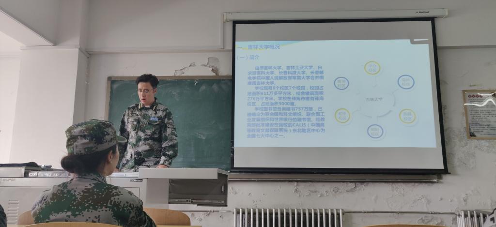 k1体育超级联赛