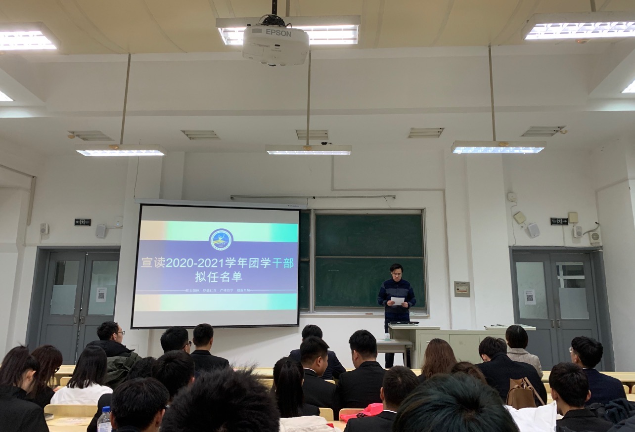 k1体育欧洲杯