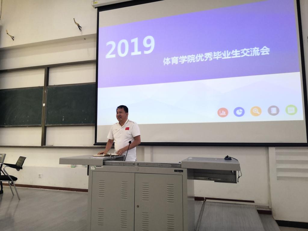 k1体育欧冠直播