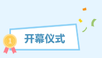 k1体育APP下载