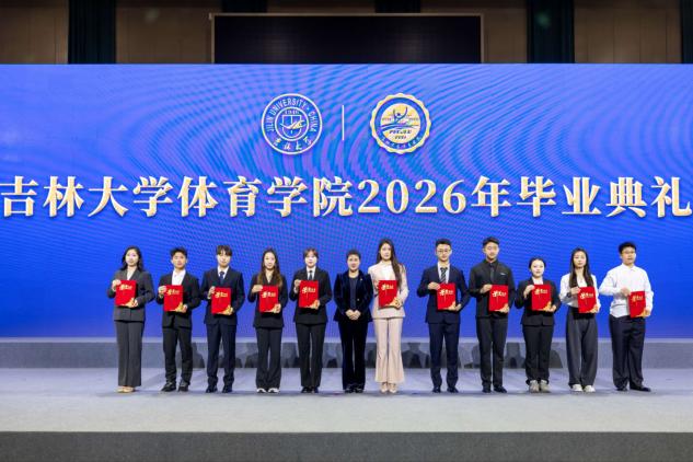 k1体育平台图片