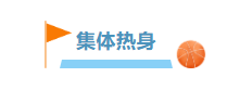 k1体育APP下载
