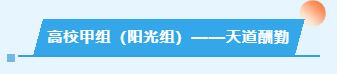 k1体育官方线路