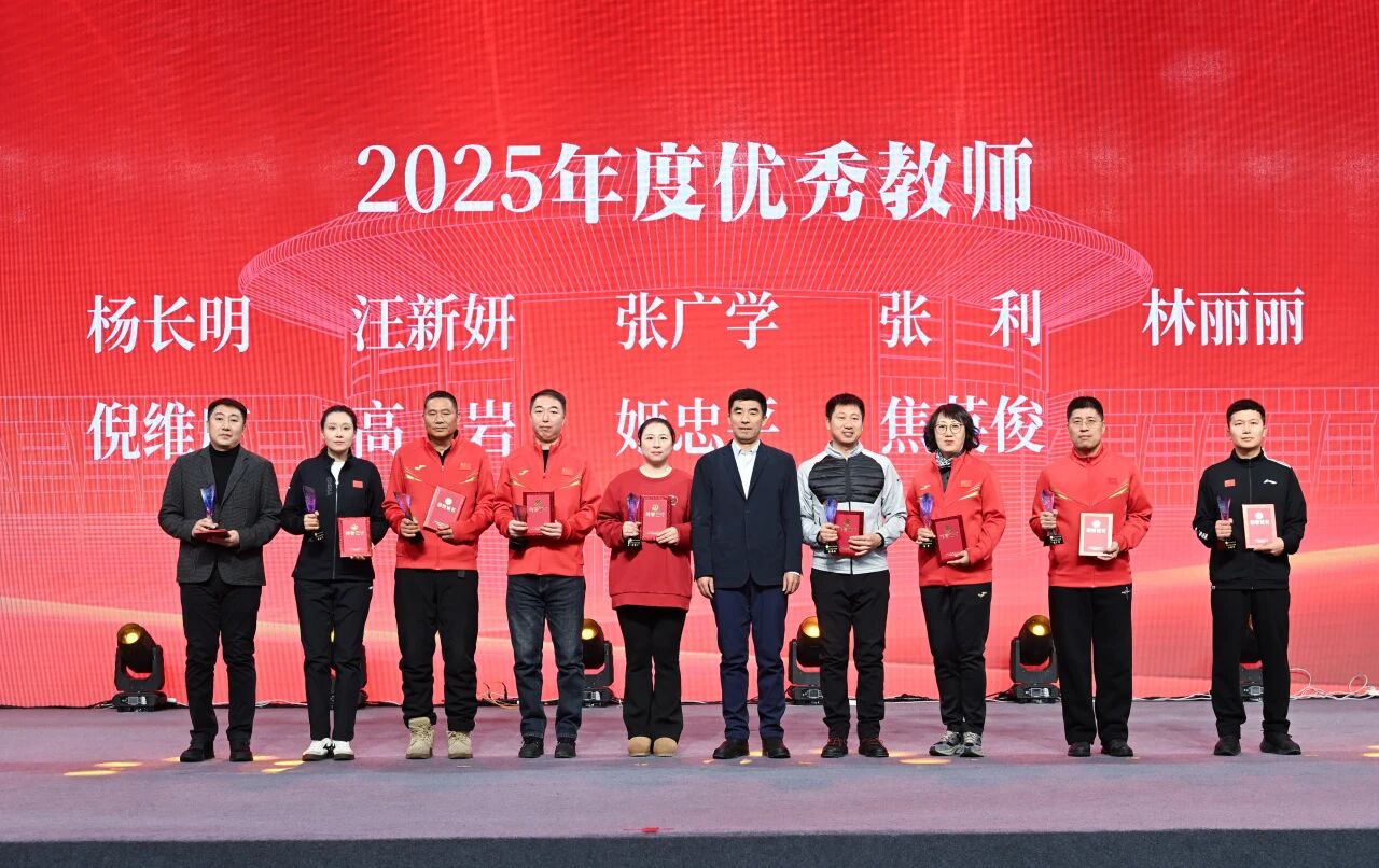 k1体育核心通道图片