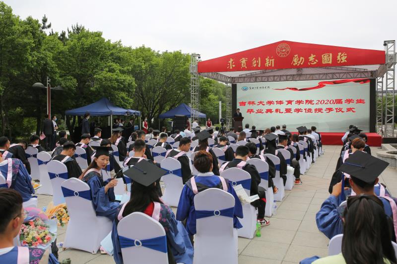 k1体育赛事快讯