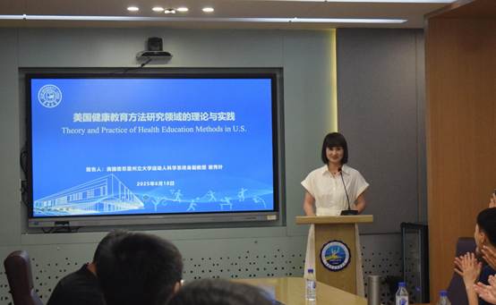 k1体育数据中心图片