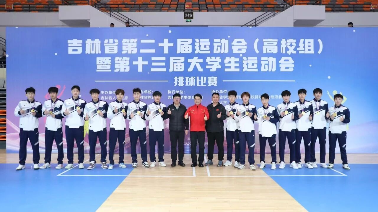 k1体育官方线路图片