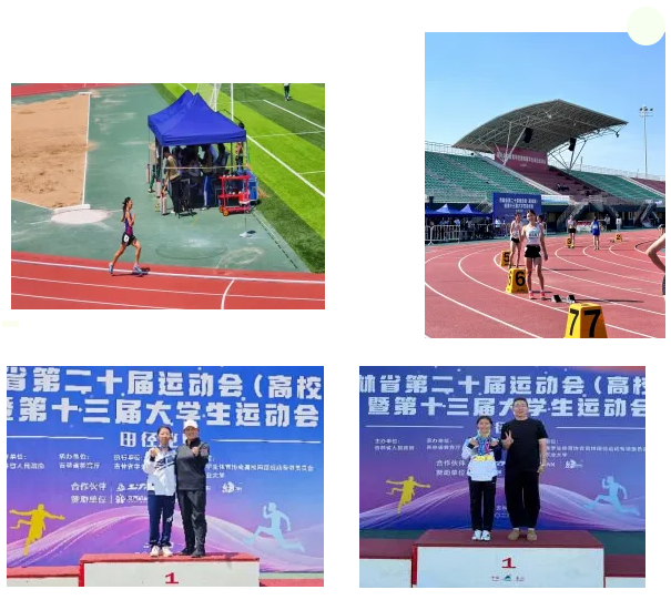 k1体育指定通道图片