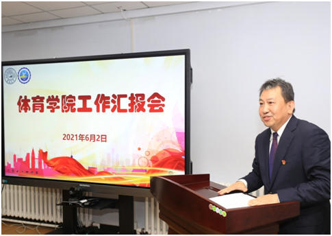 k1体育数据中心