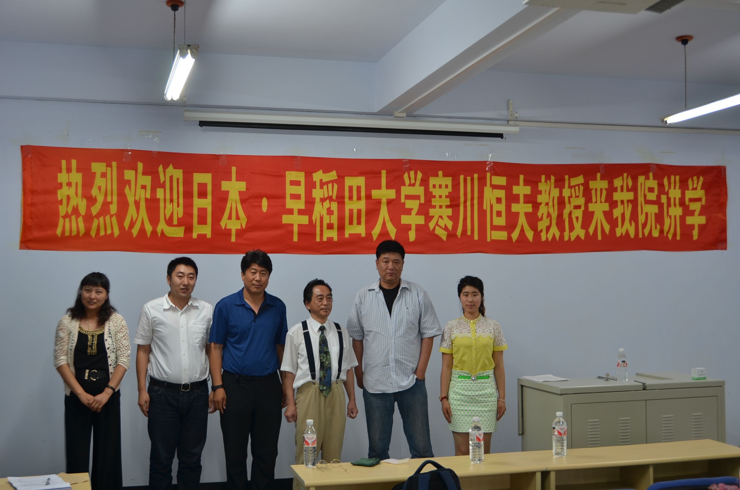 k1体育客户端图片