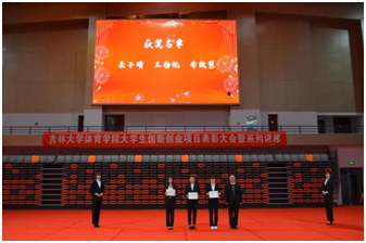k1体育指定通道