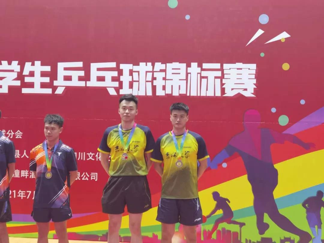 k1体育官方指定端