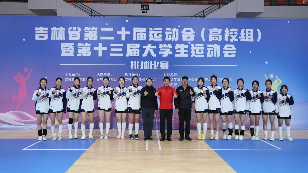 k1体育指定通道图片