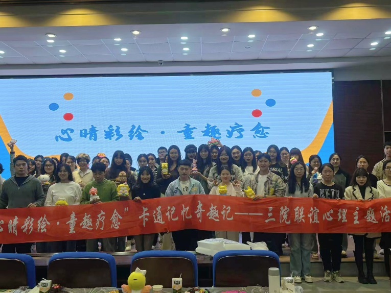 k1体育赛事快讯图片