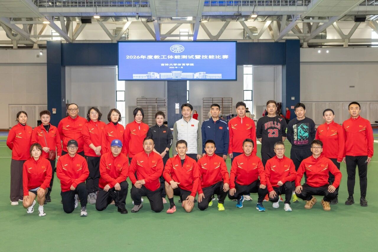 k1体育手机版图片
