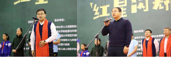 k1体育互联系统
