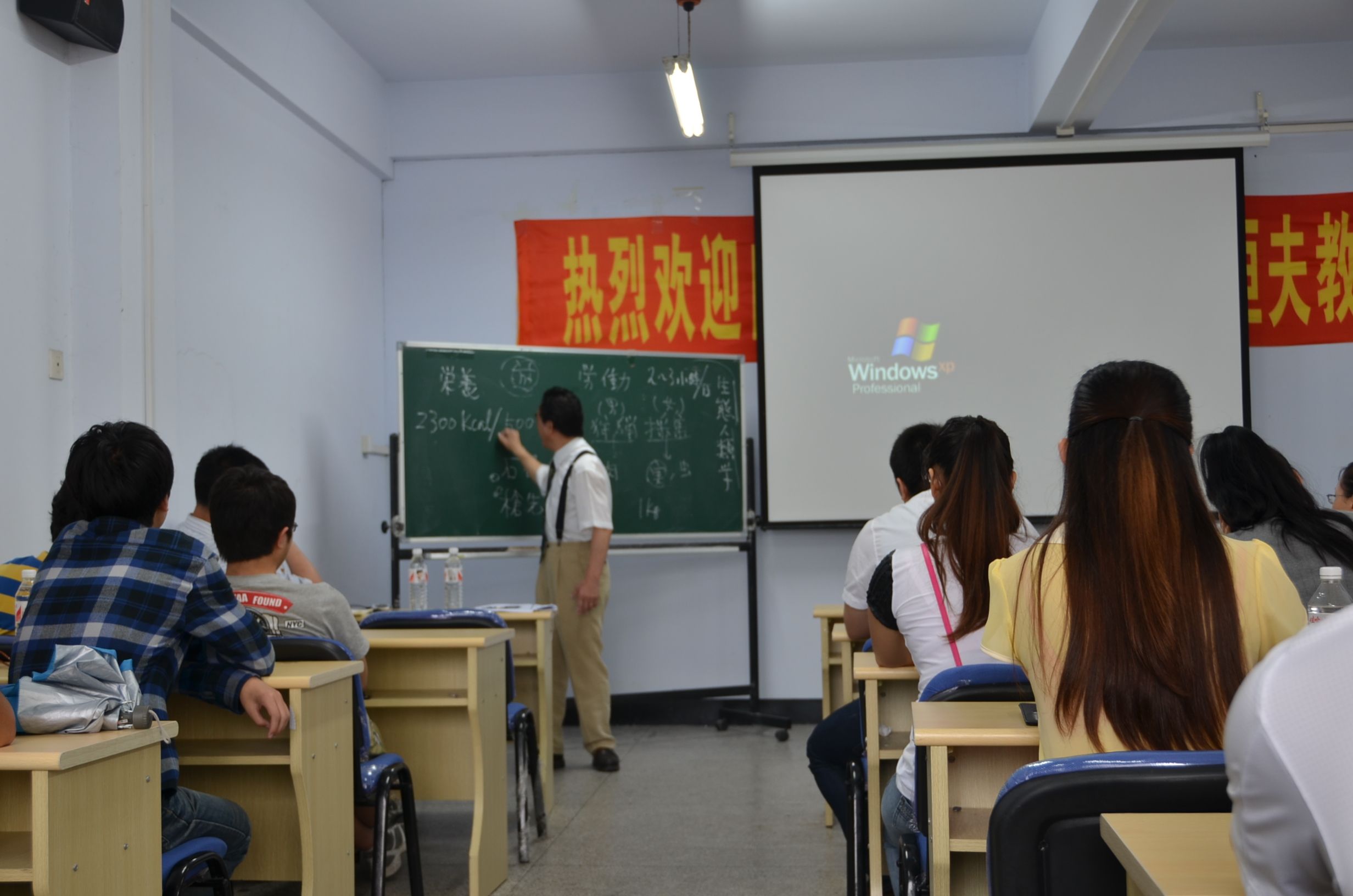 k1体育欧冠直播图片