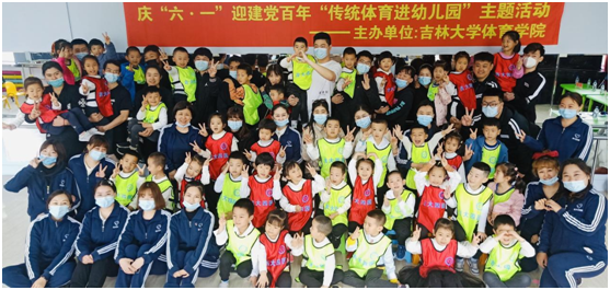 k1体育欧冠直播