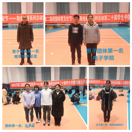 k1体育数据中心