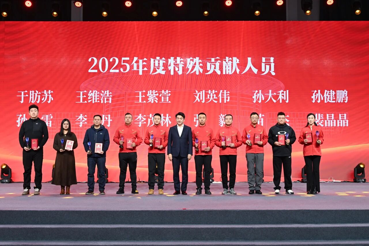 k1体育稳定线路图片