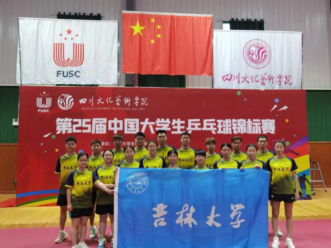 k1体育官方线路