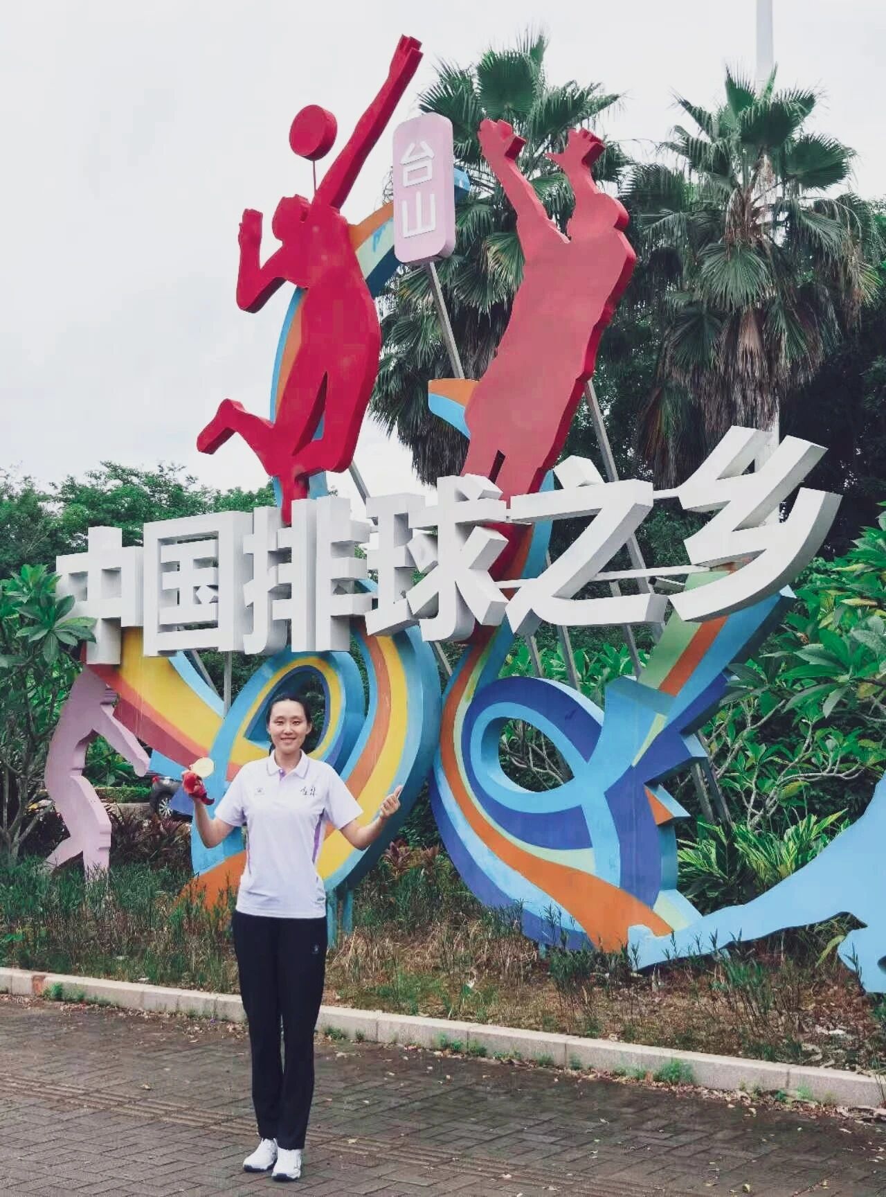 k1体育备用网址