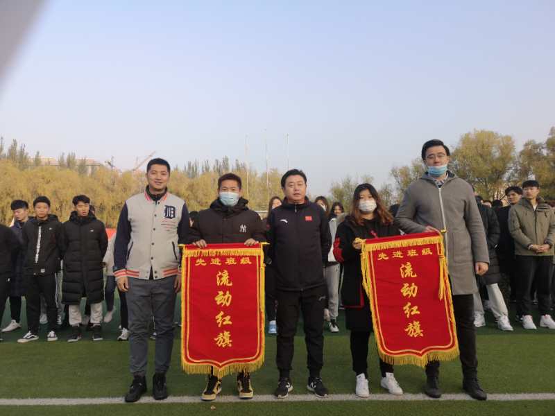 k1体育赛事快讯