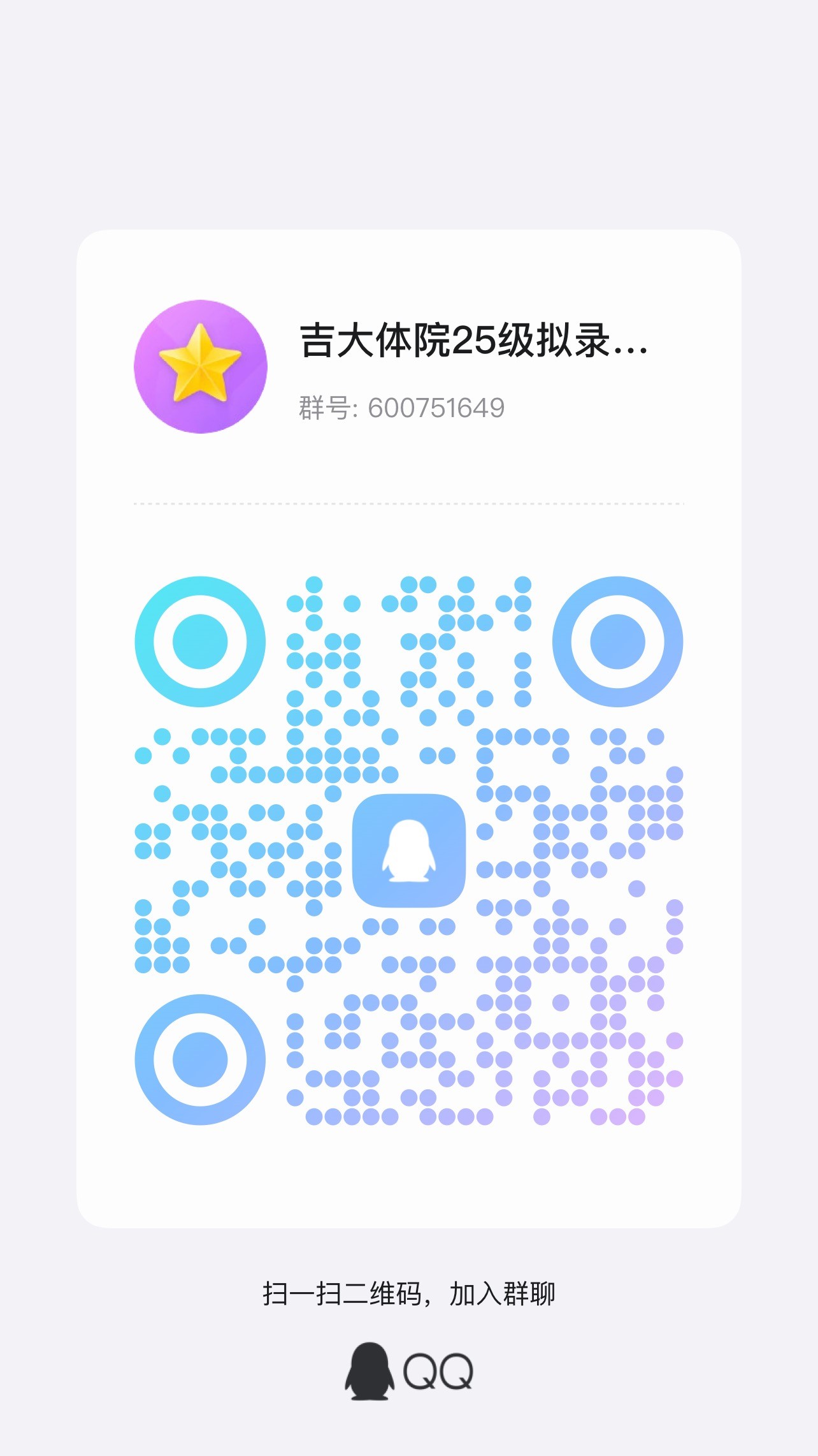 k1体育核心通道