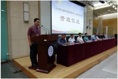 k1体育官方线路
