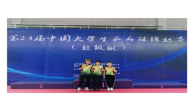 k1体育互联系统