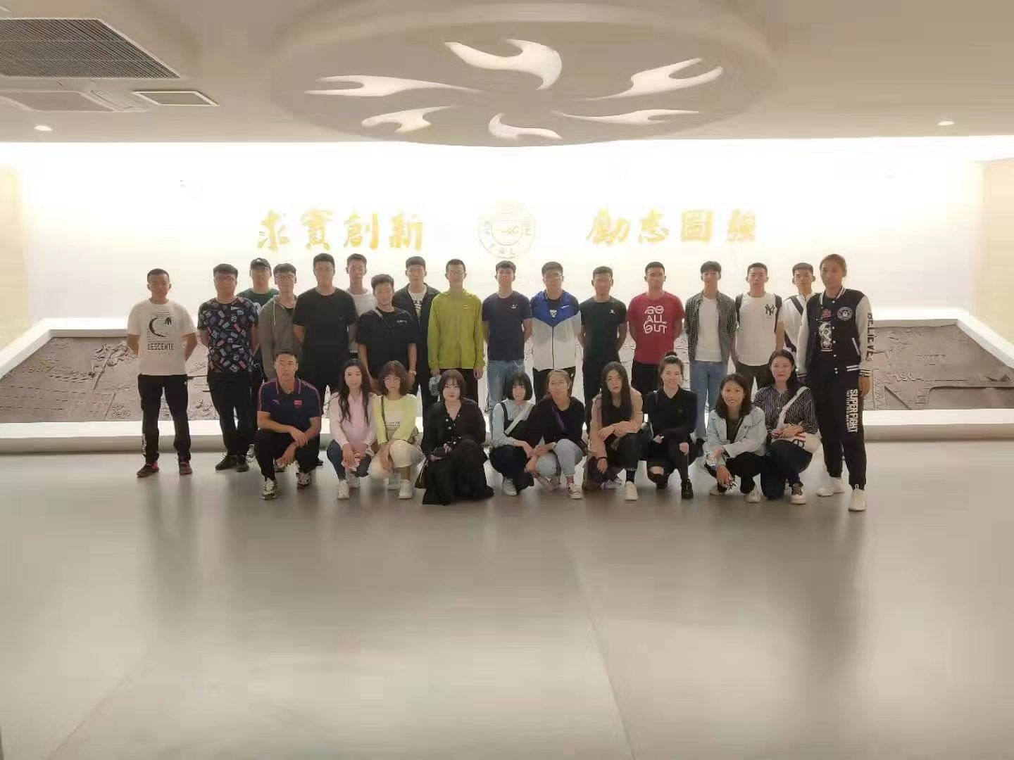 k1体育欧洲杯