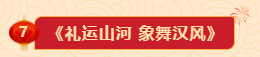 k1体育指定入口