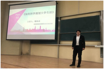 k1体育欧洲杯