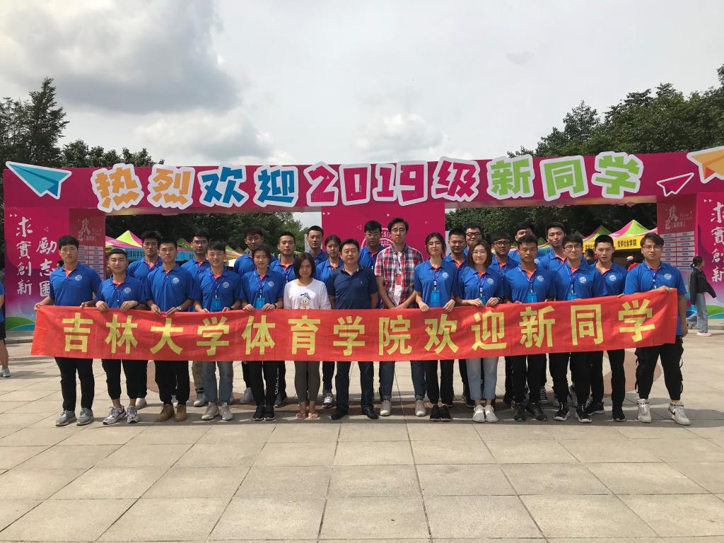 k1体育官方线路