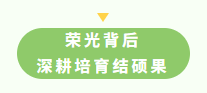 k1体育核心通道