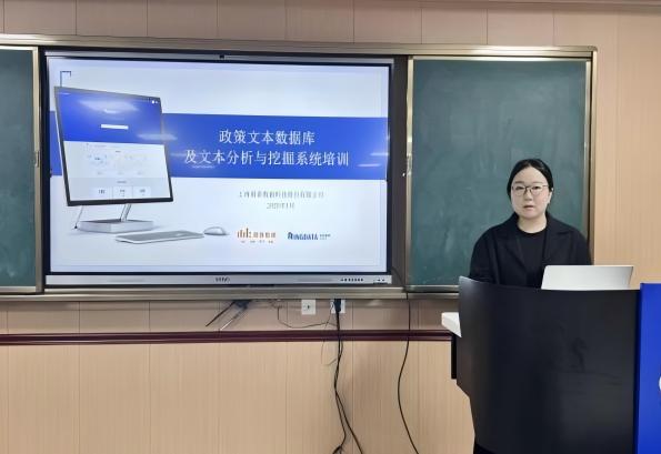 k1体育加速节点图片